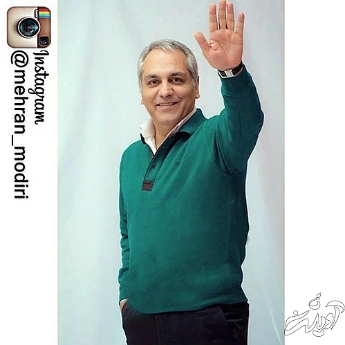 عکس مهران مدیری